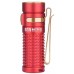 Ліхтар Olight S1R II Red
