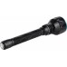 Ліхтар Olight Javelot Pro 2 