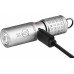 Ліхтар-брелок Olight I1R2 PRO North Silver