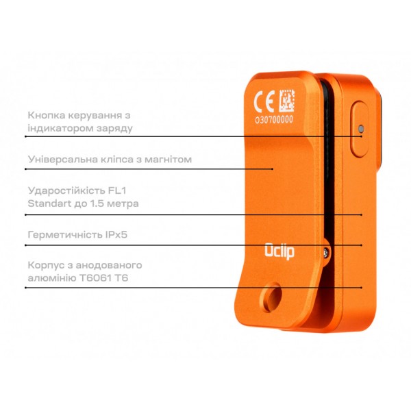 Ліхтар Olight Oclip Orange