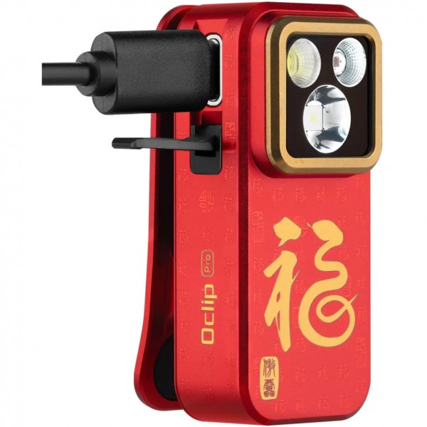 Ліхтар Olight Oclip Pro Fortune Snake Special Edition Red