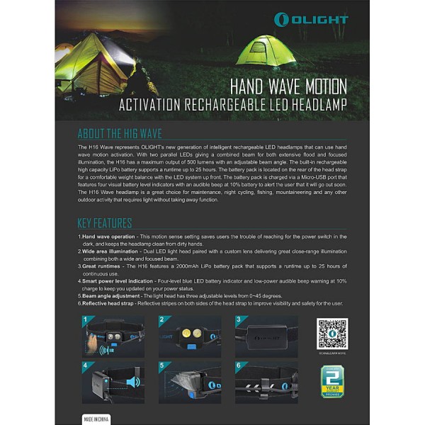 Ліхтар Olight H16 Wave