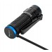 Ліхтар Olight S1R II