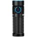Ліхтар Olight S1R II