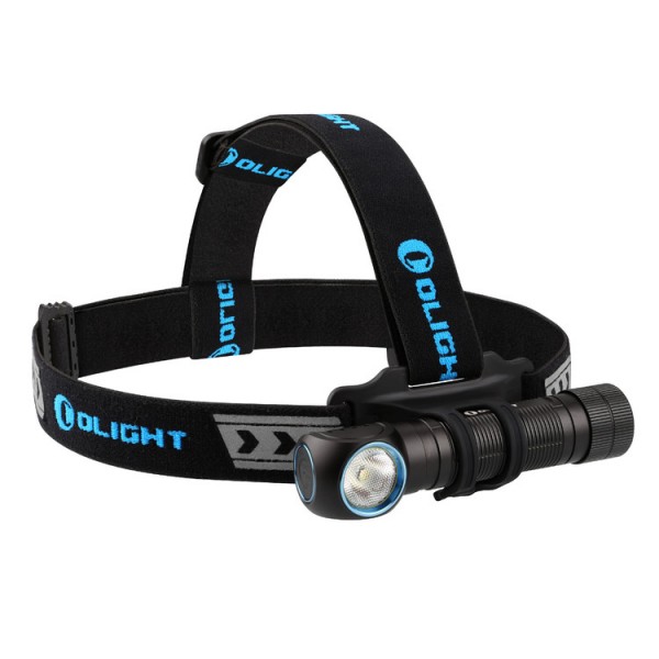 Ліхтар Olight H2R Nova CW+ акумулятор та зарядне