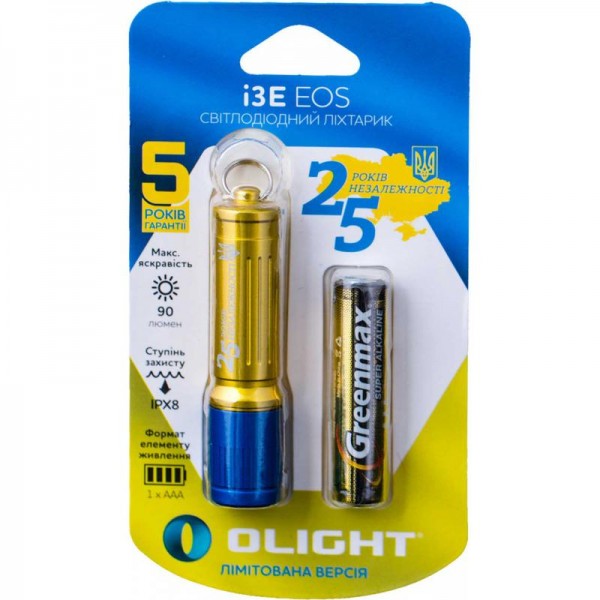 Ліхтар Olight i3E EOS "25 років незалежності України".
