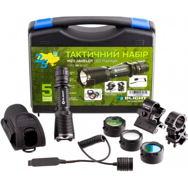 Набір тактичний Olight M23 Javelot (ліміт.серія)